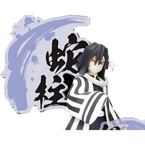 Ковер с персонажем из аниме "Истребитель демонов: Клинок, рассекающий демонов" - Обанай Игуро с бонусными подарками BANPRESTO, obanai iguro