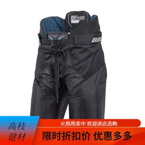 BAUER Защитная экипировка для хоккея S21 X, детская и юношеская форма для тренировок на льду, снаряжение для роликовых коньков взрослое, антиударные штаны [SR-XL]