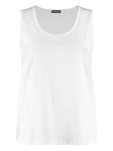 Топ SAMOON, белый