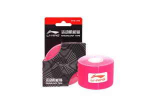 Комплект защитного снаряжения для спортзала LINING, розовый