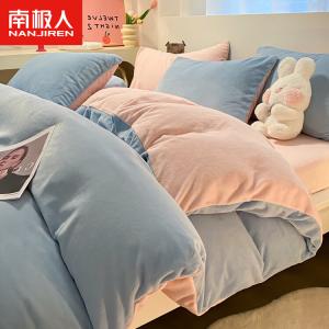 Antarctic Комплект постельного белья из молочного вельвета (простыня 180 см, пододеяльник 200х230 см), двусторонний, цвет Baby Blue + Pink Jade