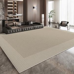 Budis Ковер 200х300 см для гостиной/спальни, Belgian Velvet, waterproof, stain-resistant, easy-care