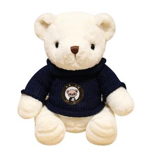 Винтажный свитер медвежонок плюшевая кукла Barbne