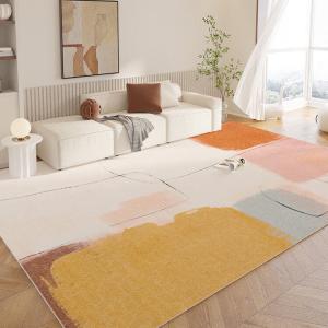 Budis Ковер 120х200 см для гостиной/спальни, утолщенный, зимний, разноцветный, waterproof, non-slip, Dove Velvet