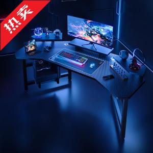 Компьютерный стол Naijia 140x80x74 см с полками и стеллажом