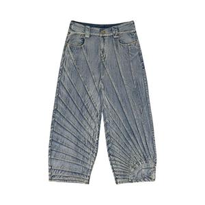 Джинсы HOUSE OF ERRORS All Seeing Straight Fit Jeans, Blue