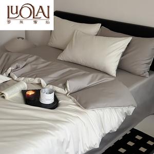 LUOLAI HOME Комплект постельного белья 1.5 спальный, 4 предмета, пододеяльник 200x230 см, 100S длинноволокнистый хлопок, цвет Fushan White BG