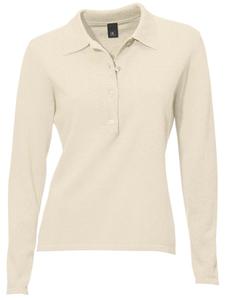 Свитер heine, светло-бежевый