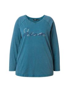 Футболка Ulla Popken