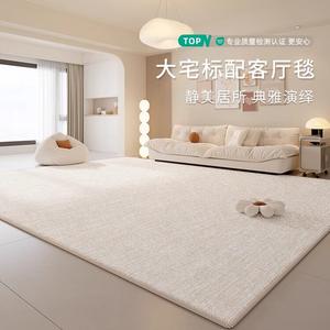 Y U-LIVE Ковер 200х300 см для гостиной/спальни, моющийся, водостойкий, из искусственной шерсти, черный, квадратный