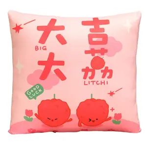 Мягкая плюшевая кукла Creative Soft Cute Wish, высота 40 см Bitter purchase