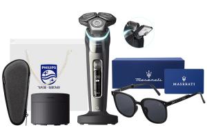 S9936 бритва Swivel Type с центром очистки, лезвие Smooth Arc, для влажного и сухого бритья PHILIPS, Sp9936 Maserati Gift Bag