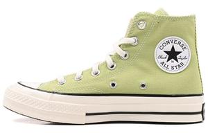 Парусиновые кеды Converse Chuck 70 Plus унисекс, салатовый