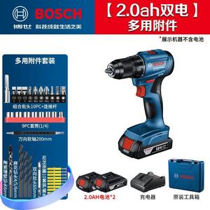 Дрель аккумуляторная Bosch GSR185-Li + набор насадок, два аккумулятора 2.0Ah, зарядное устройство