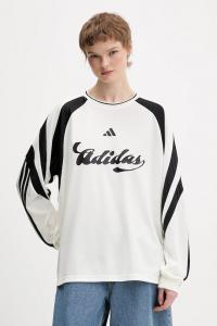 Лонгслив Adidas, бежевый