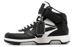 Мужская обувь для скейтбординга OFF-WHITE Out Of Office, Black