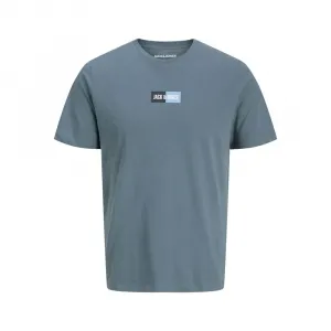 Футболка с коротким рукавом Jack & Jones Pan Plus Size, серый