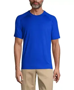 Мужская футболка с коротким рукавом для школьной формы Active Tee Lands' End, синий