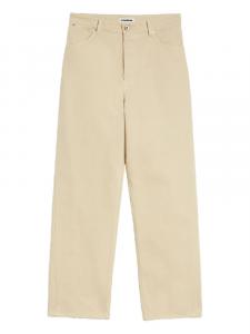 Jil Sander джинсы с нашивкой-логотипом, нейтральный