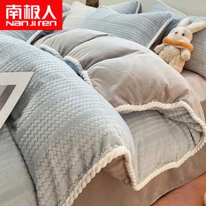 Antarctic Пододеяльник 220х240 см, молочный бархат, двойной начес, жаккард сине-серый