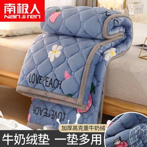 Antarctic Наматрасник молочный вельвет, утепленный, 150х200 см, ткань повышенной плотности