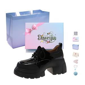 Туфли Dawei's House для женщин в подарочной коробке с черным бантом, цвет Black Bowknot Box Gift Included