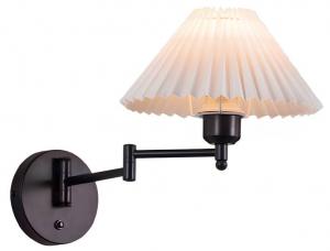 Настенный светильник Nettlife Carl II, белый - металл - 27 х 42 х 42 см