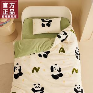 Yalu Детское одеяло yalu 120x150 см, молочный флис, съемный чехол, цвет 开心熊猫