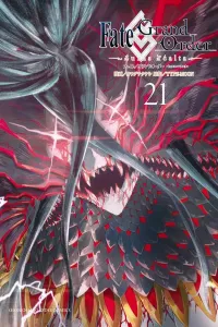 Fate/Grand Order -turas realta- (21) (Kodansha Comics)