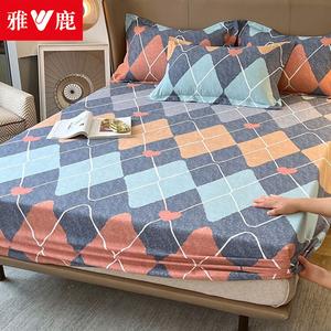 Yalu Простыня на резинке 120х200 см из 100% хлопка, комплект из 2 предметов (простыня + наволочка), цвет Bianlan