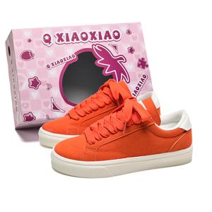 Кроссовки для образа жизни унисекс с низким верхом Circle Small, цвет Mismatched