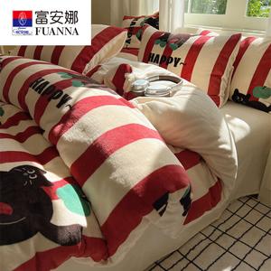 FUANNA Комплект постельного белья 1,8 м, 4 предмета, 200x230 см, плотный молочный велюр, теплый, цвет Pang'an Mao