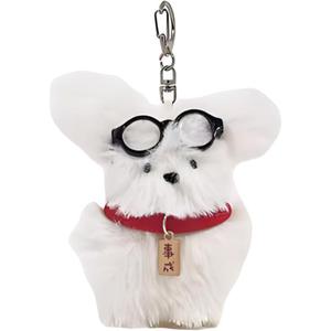 Мягкий и очаровательный талисман танец льва, кукла-брелок щенок рюкзак плюш 6см высота 77 SEVEN DREAM