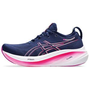 Кроссовки GEL-NIMBUS 26 женские с низким верхом, черные/розовые Asics