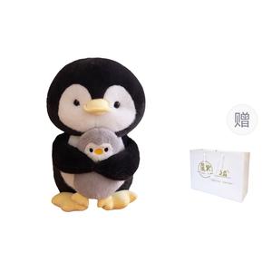 Слон, Пингвин, Поросенок, Многофункциональная игрушка, Очаровательные плюшевые куклы животных высотой 35см Firefly Forest