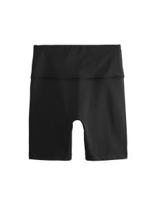 Узкие спортивные брюки Next Active Power, черный