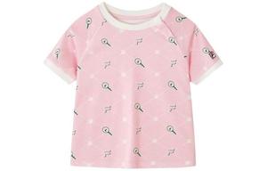 PS Футболка Fila Kids, цвет Full print three