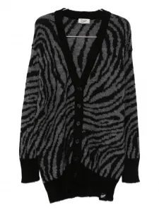 Кардиган с узором под зебру Pence, черный