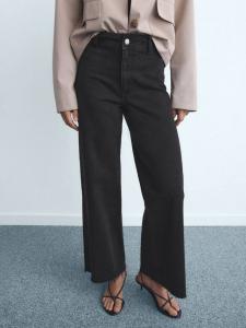 Джинсы Catherin с высокой талией Mango, Black