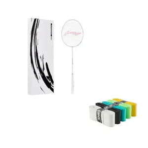 LINING WS79S ракетка для бадминтона Full Carbon, тип Control, универсальная, для защиты, продвинутый уровень, 675 мм, унисекс, 5UG6, White