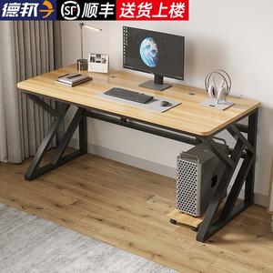 Компьютерный стол Xinmeikai 80x60 см, черная рама + светлый орех