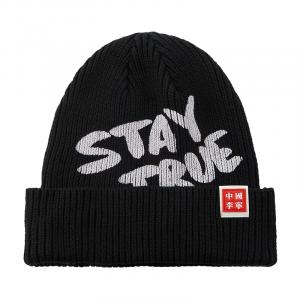 LiNing Хлопковая вязаная шапка унисекс черная, Black