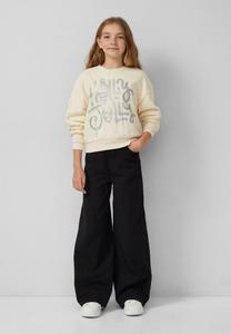 Толстовка s.Oliver Sweatshirt, Helles Beige/Beige