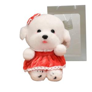 Очаровательная одежда медвежонок щенок, лечебная плюшевая кукла плюшевые куклы плюшевая кукла 35см/50см/60см высота Bitter purchase