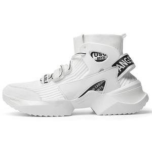 BIANSULONG Амортизирующие дышащие кроссовки Balance High Top Chunky унисекс белого и черного цвета