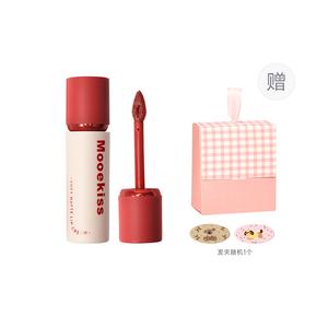 Бальзам для губ Mist Soft Tones матовый, стойкий, устойчивый к переносу 3g/3g*2 Mooekiss