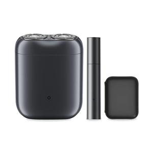 S200 Rotary бритва Smart Control, двойное кольцо изогнутое лезвие сетка Xiaomi, серый