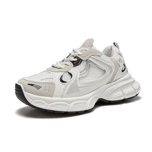 Little Red Man Низкие массивные кроссовки женские белые