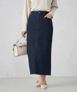 Узкая джинсовая юбка Avv, цвет Navy