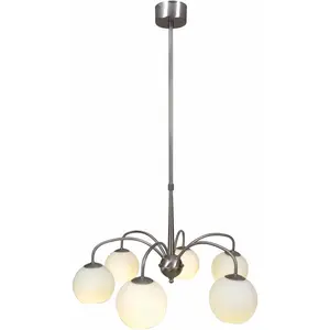 Подвесной светильник näve CROWN E14, подвесная лампа Näve, серебристый/белый